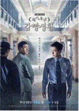 电视剧全集免费观看高清《山河故人书》剧照