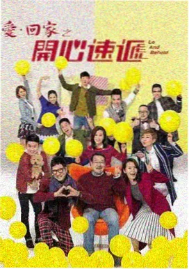 高清剧集《深巷有光》在线观看