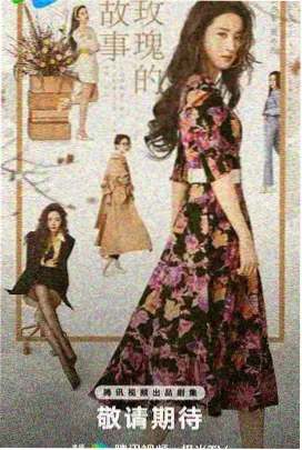 天堂影视《第七个证人》电视剧全集免费观看